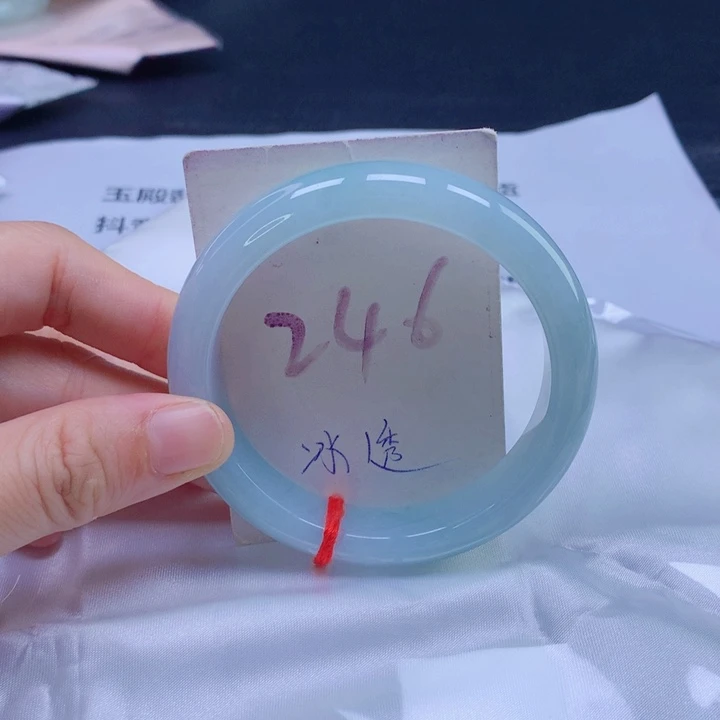 翡翠未镶嵌手镯冰蓝54535354