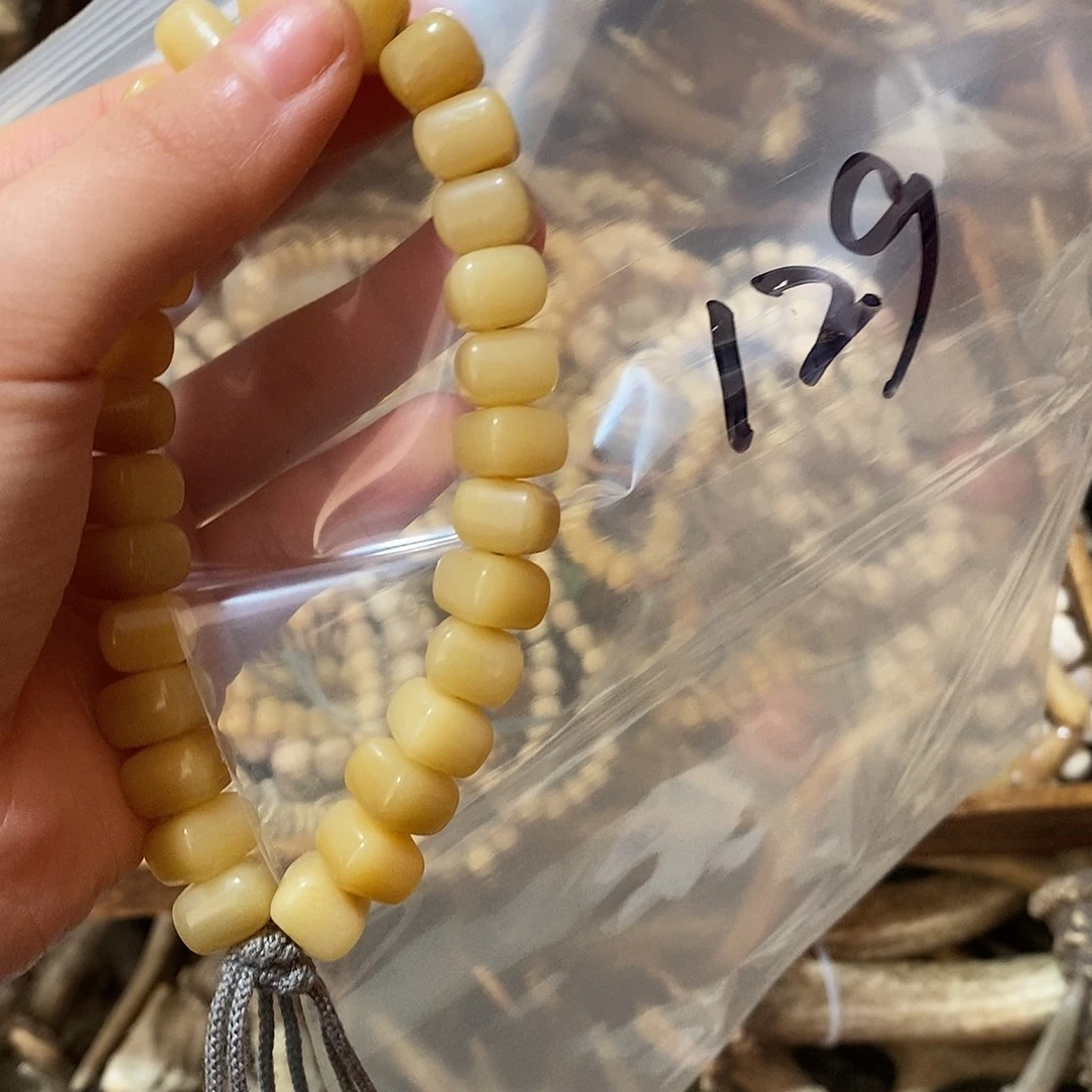 浅***茉非金属鹿骨鹿骨鹿骨