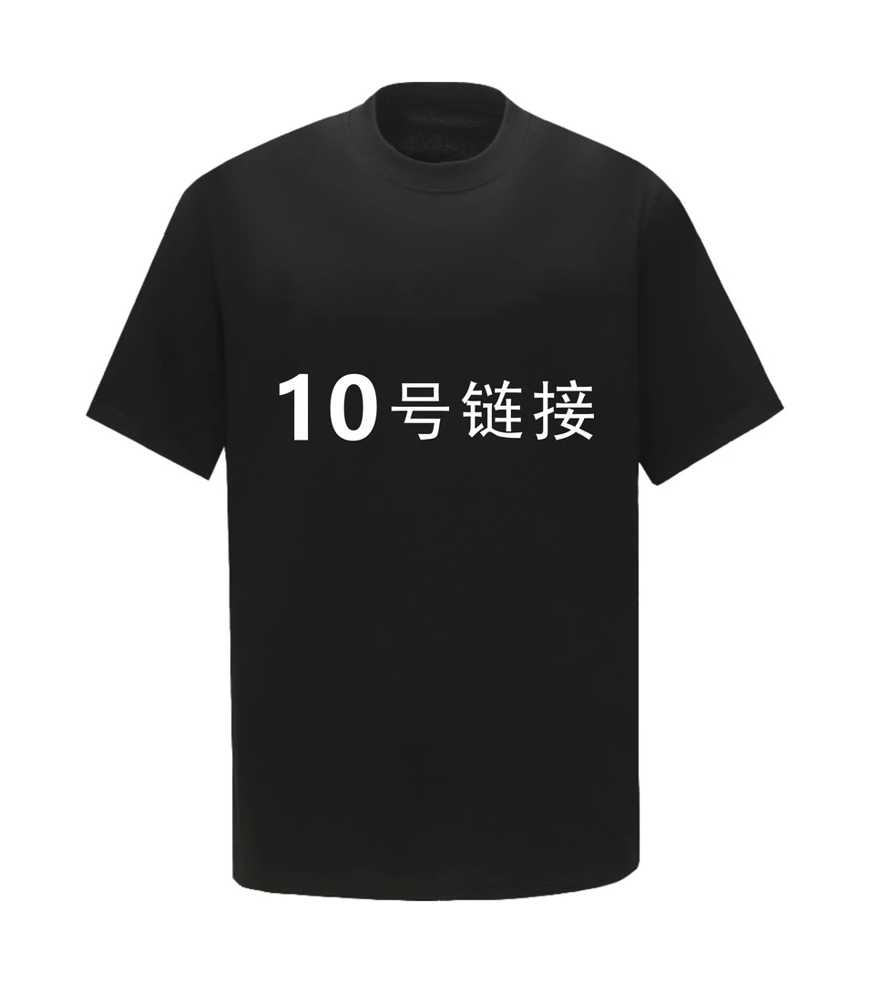 【10号链接】短袖圆领夏季宽松型T恤爆款鞋子