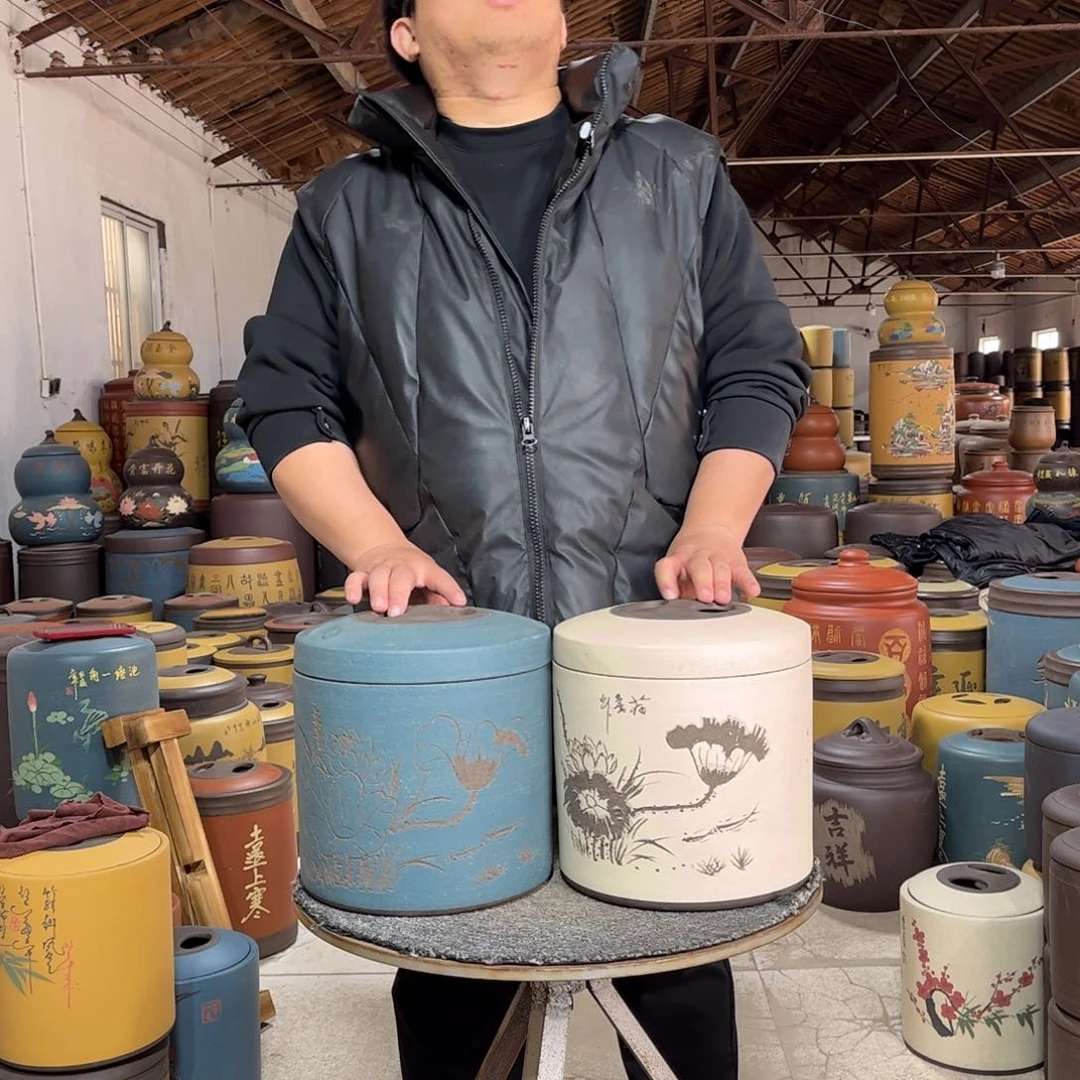 紫砂茶叶罐茶叶罐