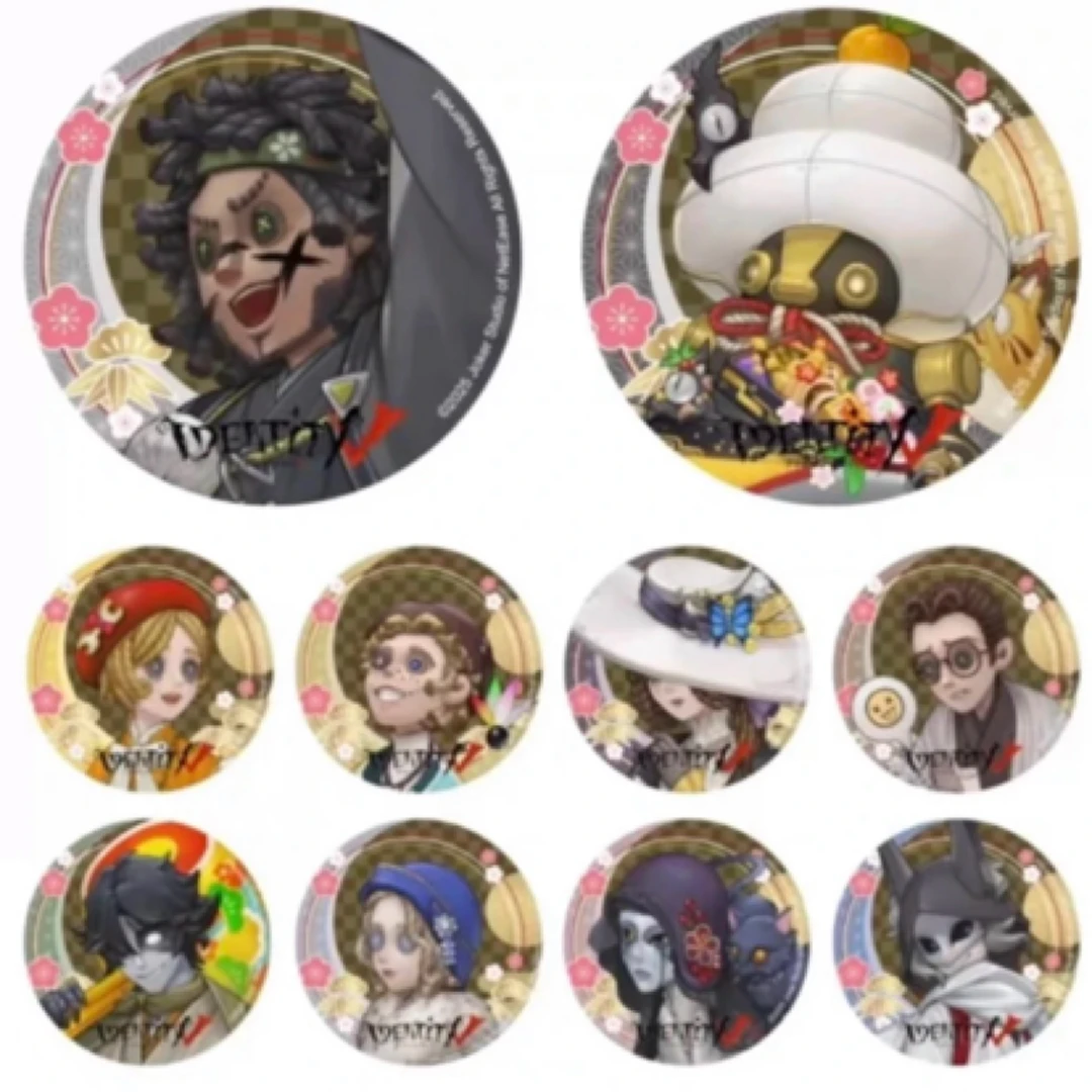 谷往金来【第五人格】新春oi系列〖盲盒代拆〗