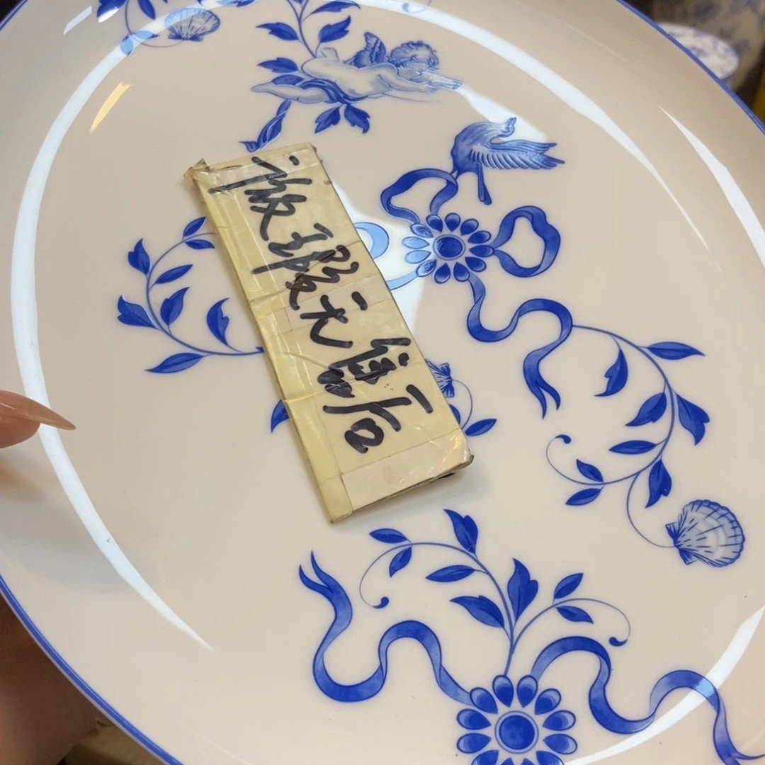 瓷两单包邮…………………………