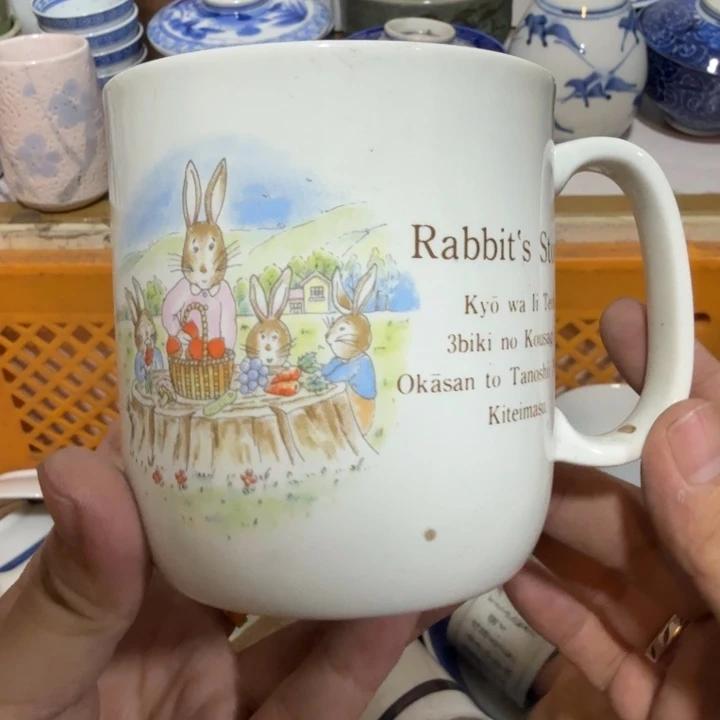 陶瓷推荐第二名20包邮