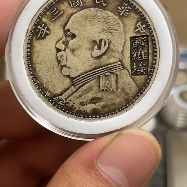 复古 可吹响可吸反龙洋工艺品家居摆件饰品摆