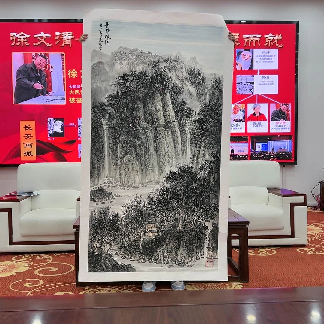 国画徐文清国画作品