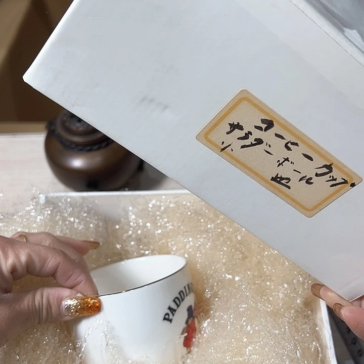 夕*新亿阁中古商品无售后