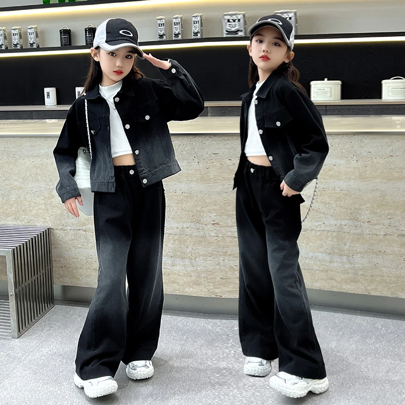 女童牛仔套装春秋季新款洋气儿童时髦外套中大童宽松阔腿裤两件套