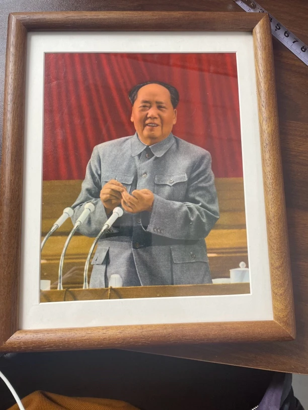 爷爷九大数手指 画框27.5×22.4 画心20.5×16.3