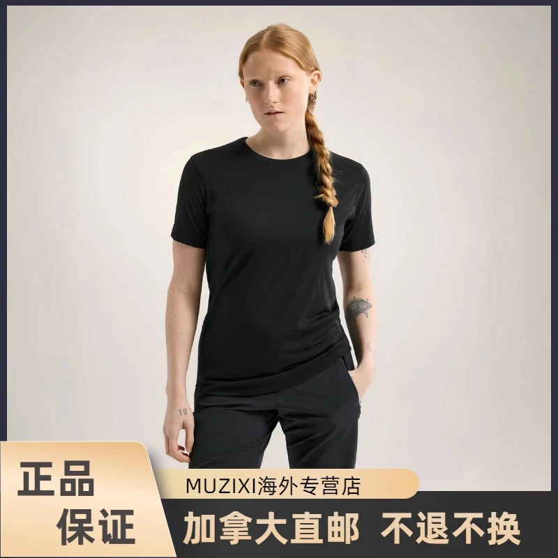 ARC‘TERYX始祖鸟 Lana Merino  美利奴羊毛女士短袖 【加拿大直邮】