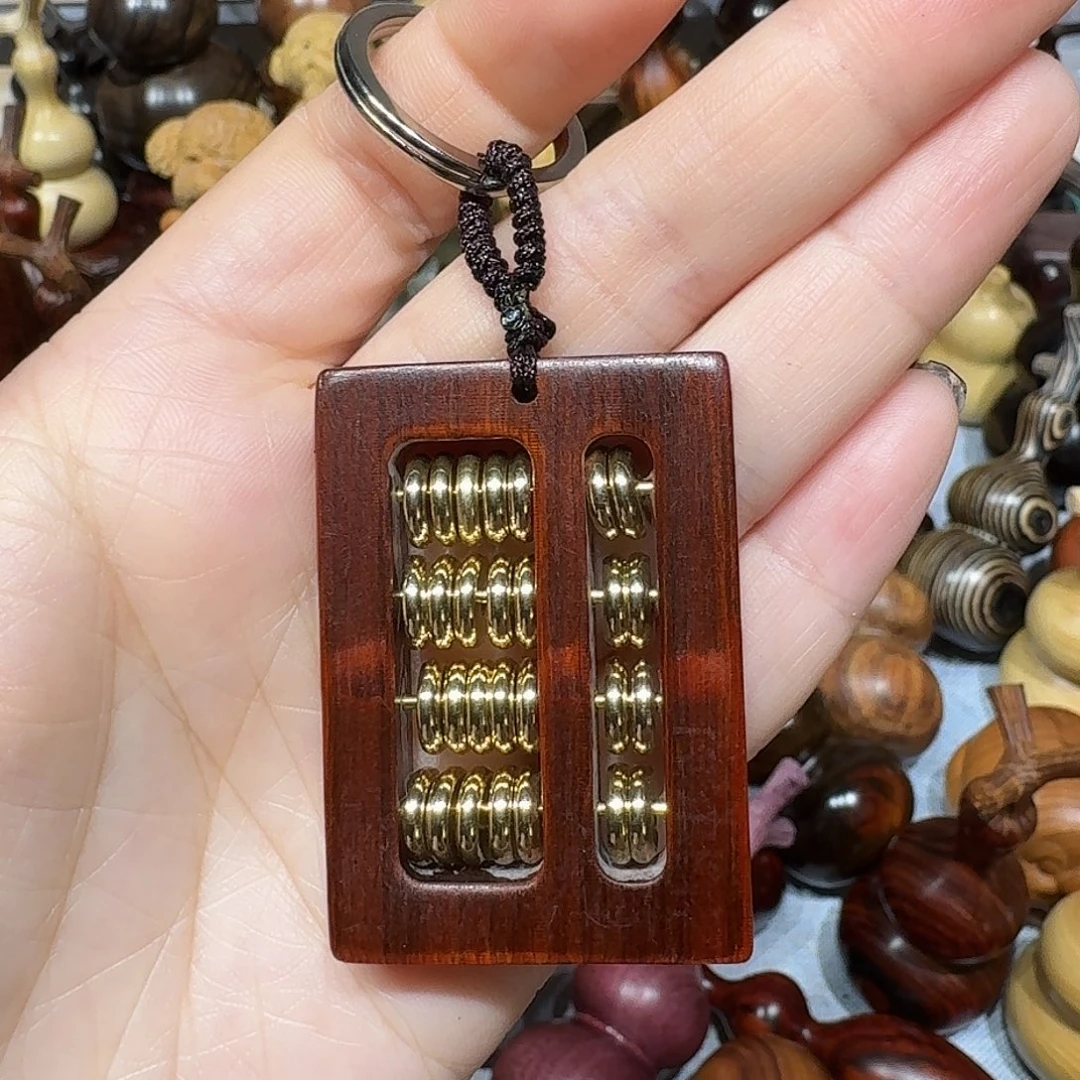 木东非小叶算盘挂件