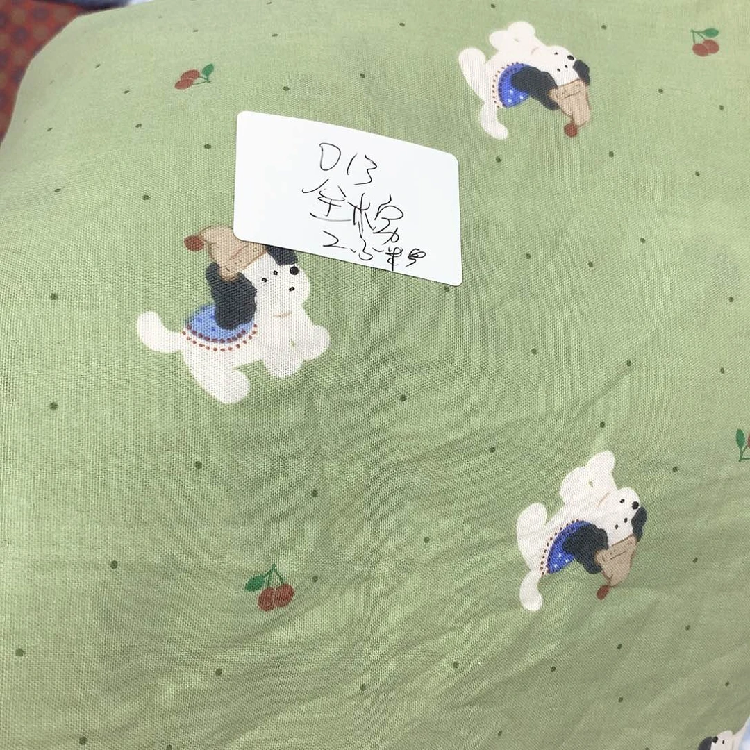 013全棉2.5米宽双层纱A类