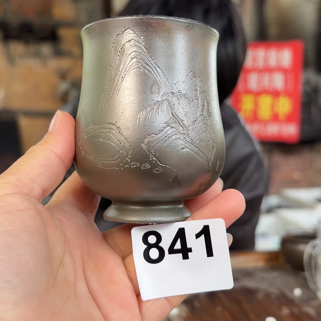 坭兴陶柴烧全手工原矿泥料杯