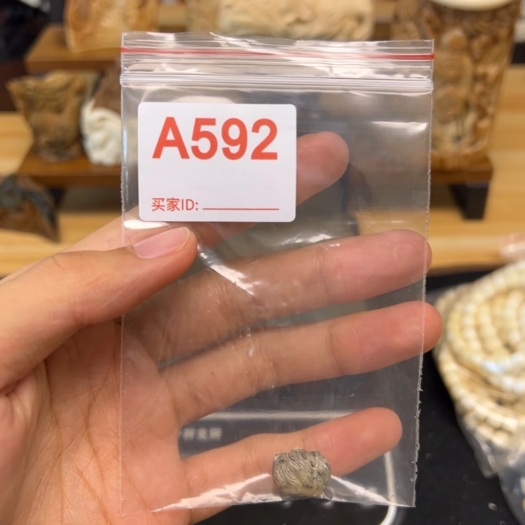 天然猛犸象牙瑕疵品