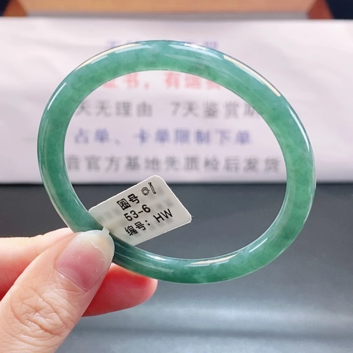 翡翠未镶嵌手镯翡翠手镯221