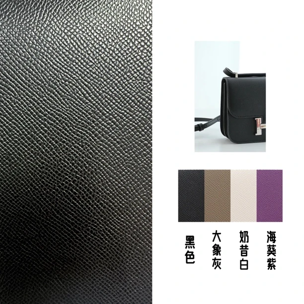 【美蒂】19cm手掌纹双层经典斜挎包单肩包