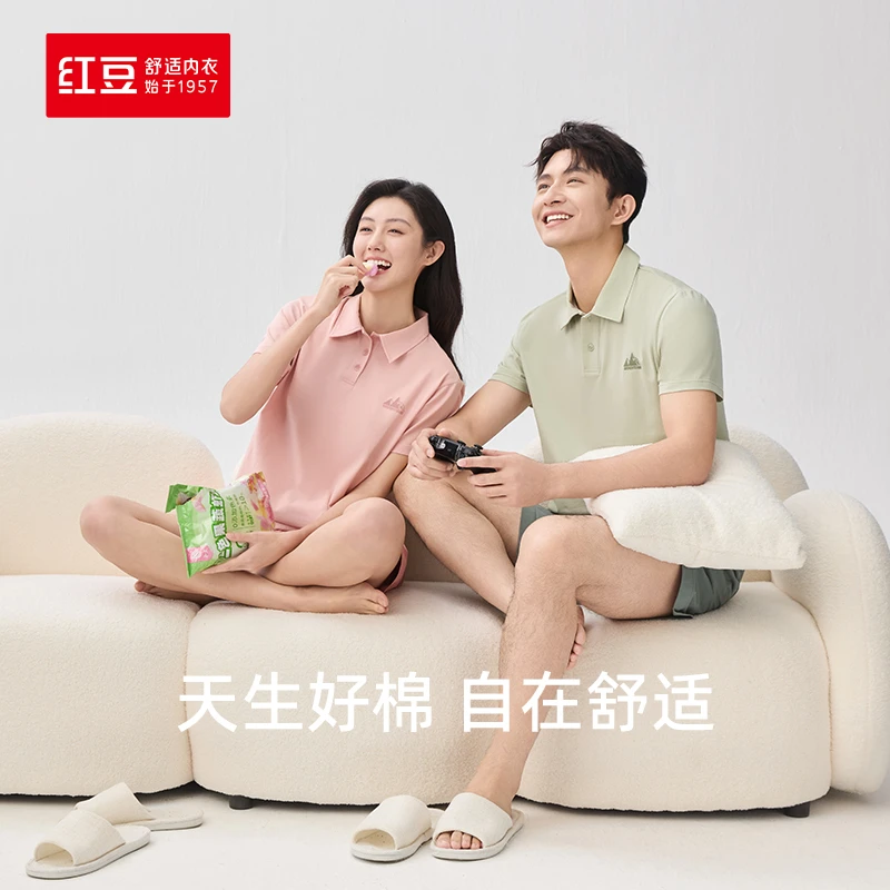 红豆棉氨男女士7A级抑菌短袖睡衣POLO领休闲可外穿居家服5J205