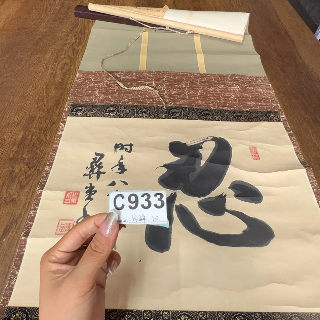 泠*哈哈哈哈哈哈哈哈933