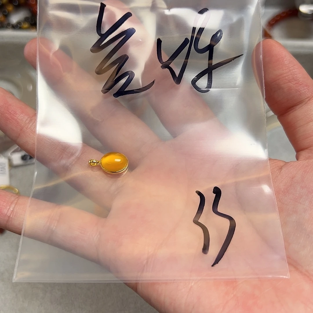 美***店玛瑙/玉髓银S925镀金镶嵌珠宝半成品