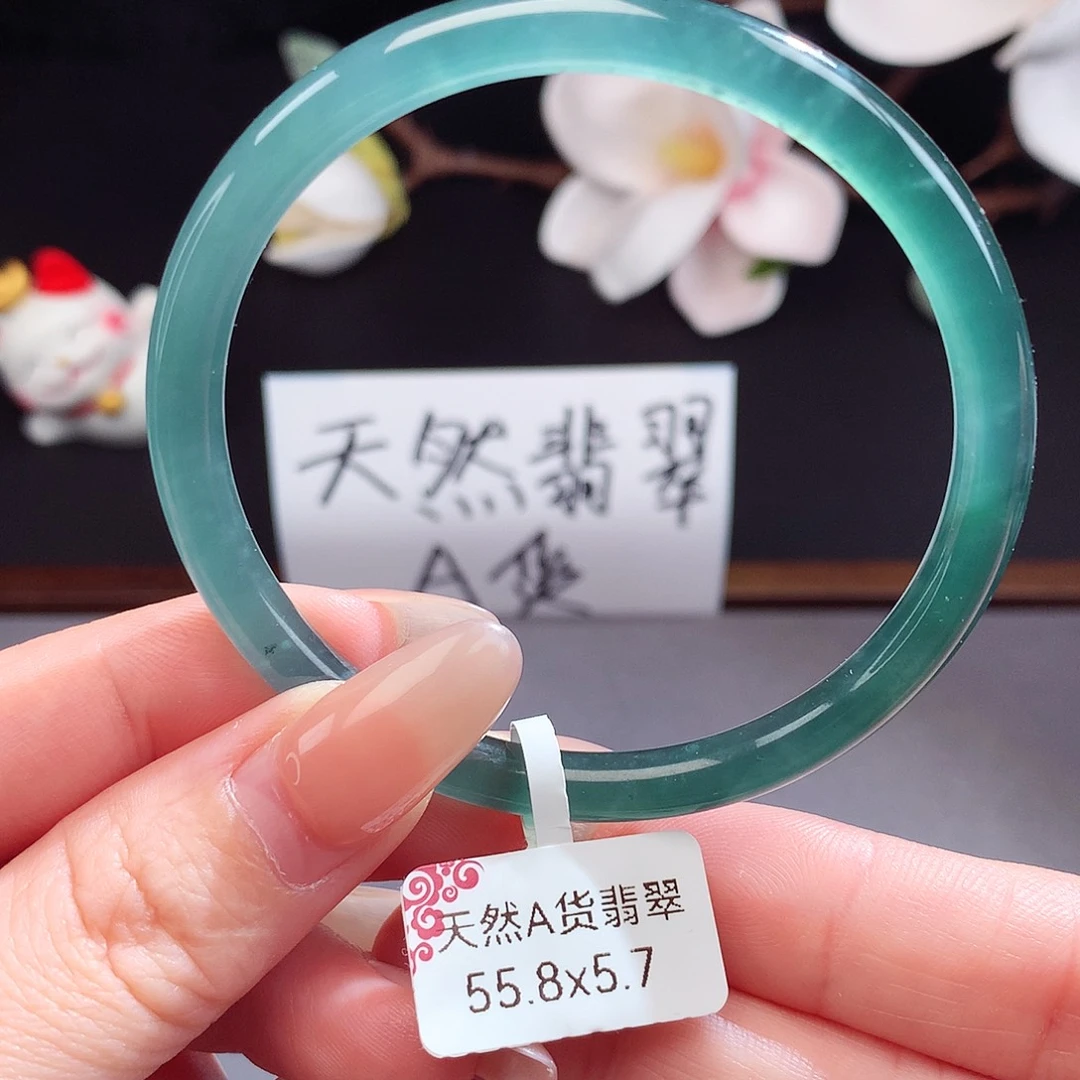 翡翠手镯（圆镯）未镶嵌