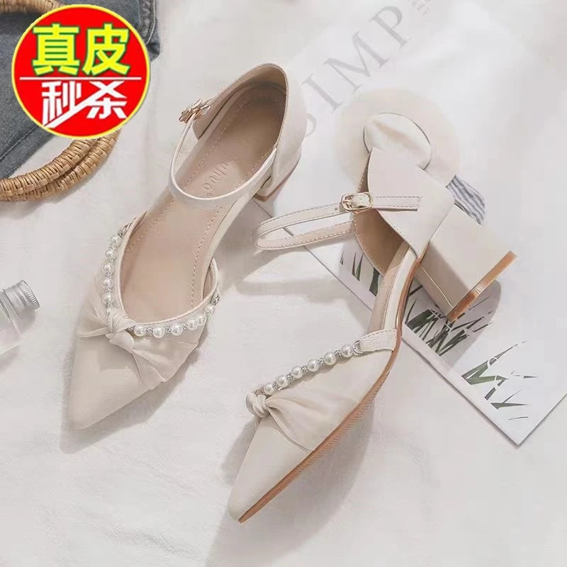 品牌断码真软皮玛丽珍鞋春新款浅口尖头粗高跟仙女风包头凉鞋单鞋