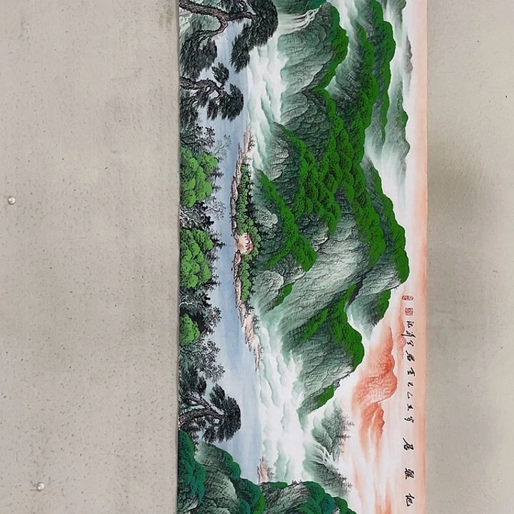 国画国画作品集的故事