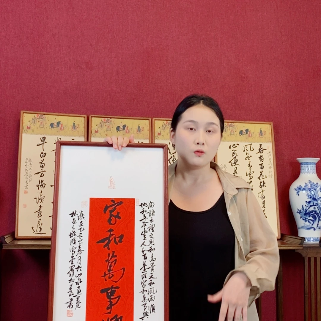 书法罗柏发书法作品