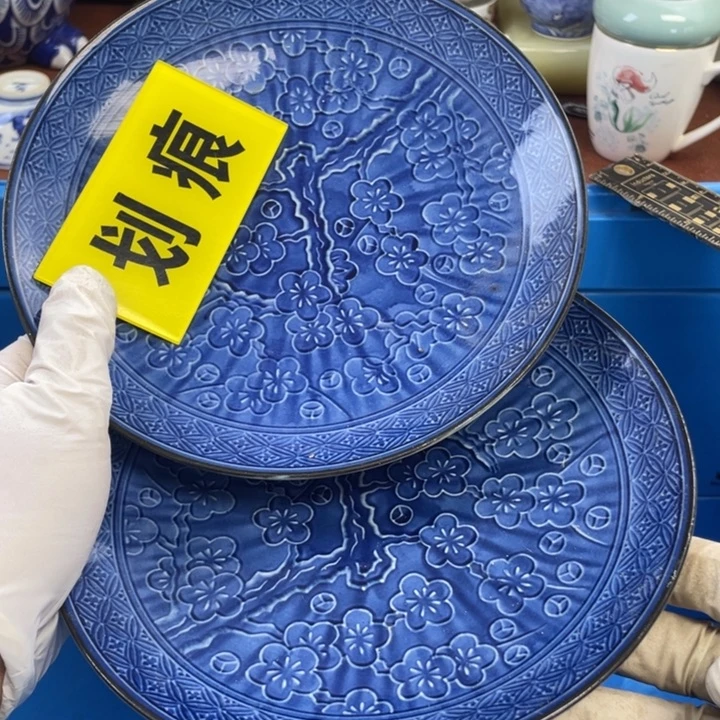 他家瓷器真美…开播了