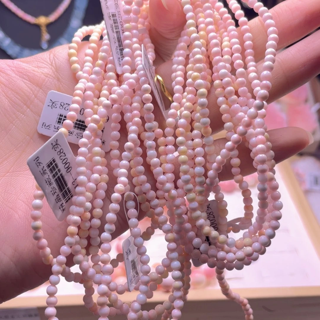 未镶嵌海螺珠手绳开播福利