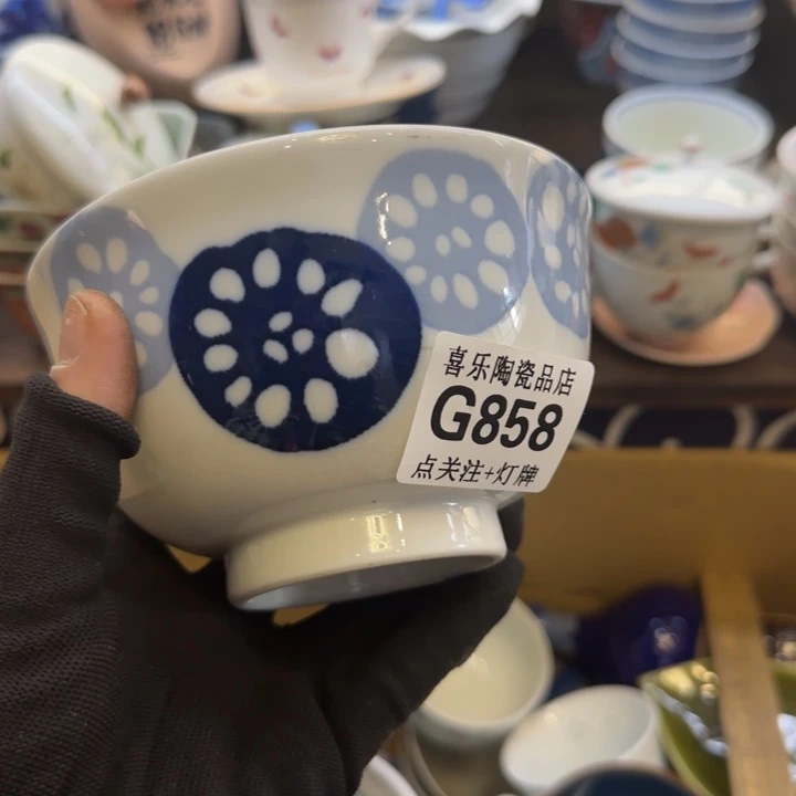 瓷片常****安哈哈哈哈哈哈哈