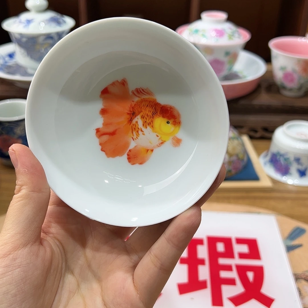 微瑕微瑕景德镇陶瓷