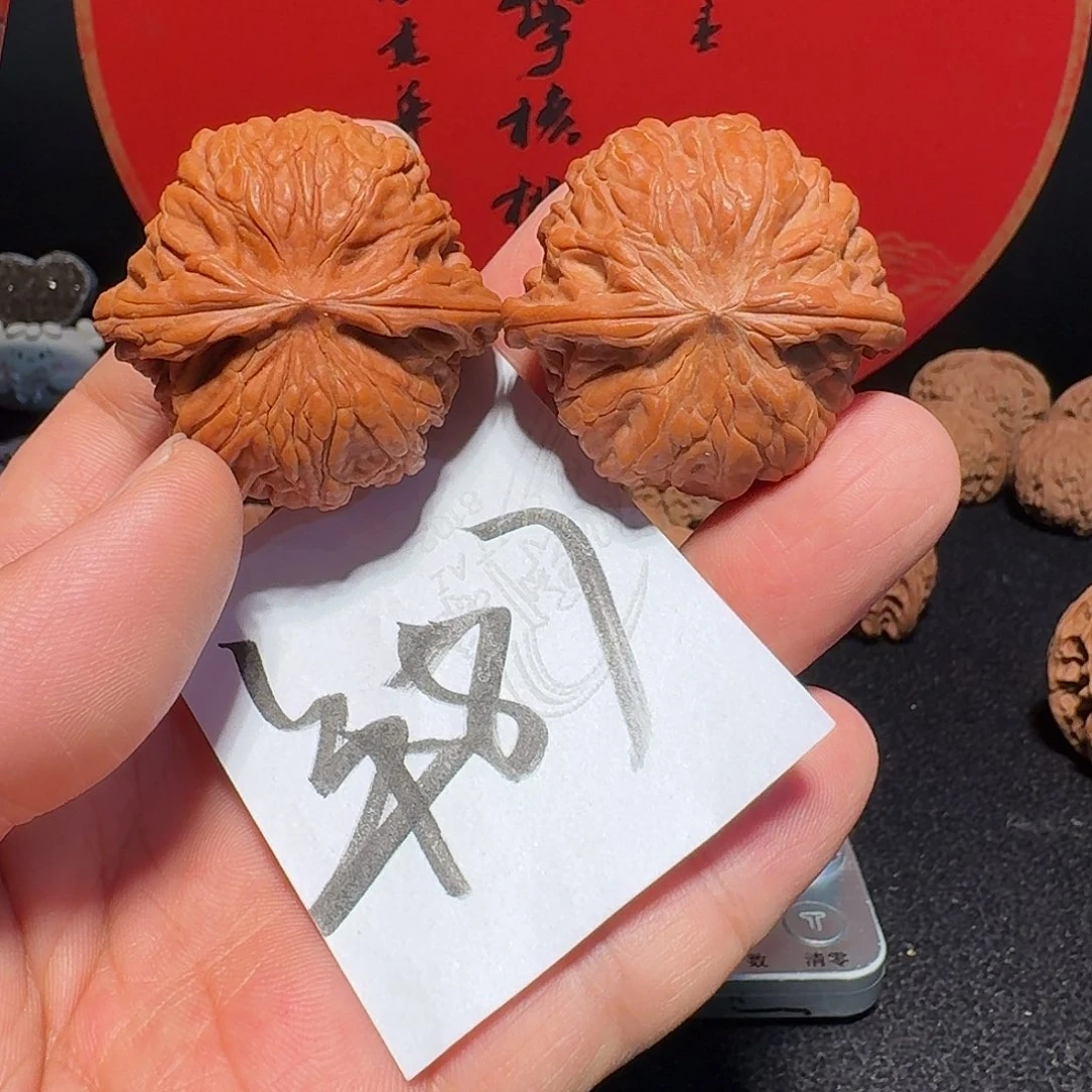 文玩核桃把件41正磨红地闷