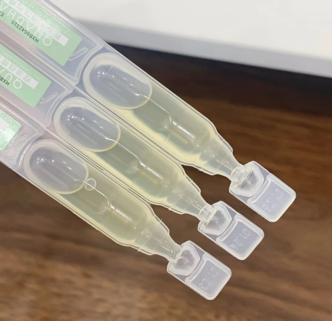 控油战痘次抛精华液5支