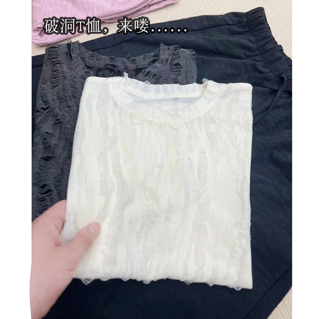 废土风破洞短袖T恤衫女上衣洋气宽松休闲