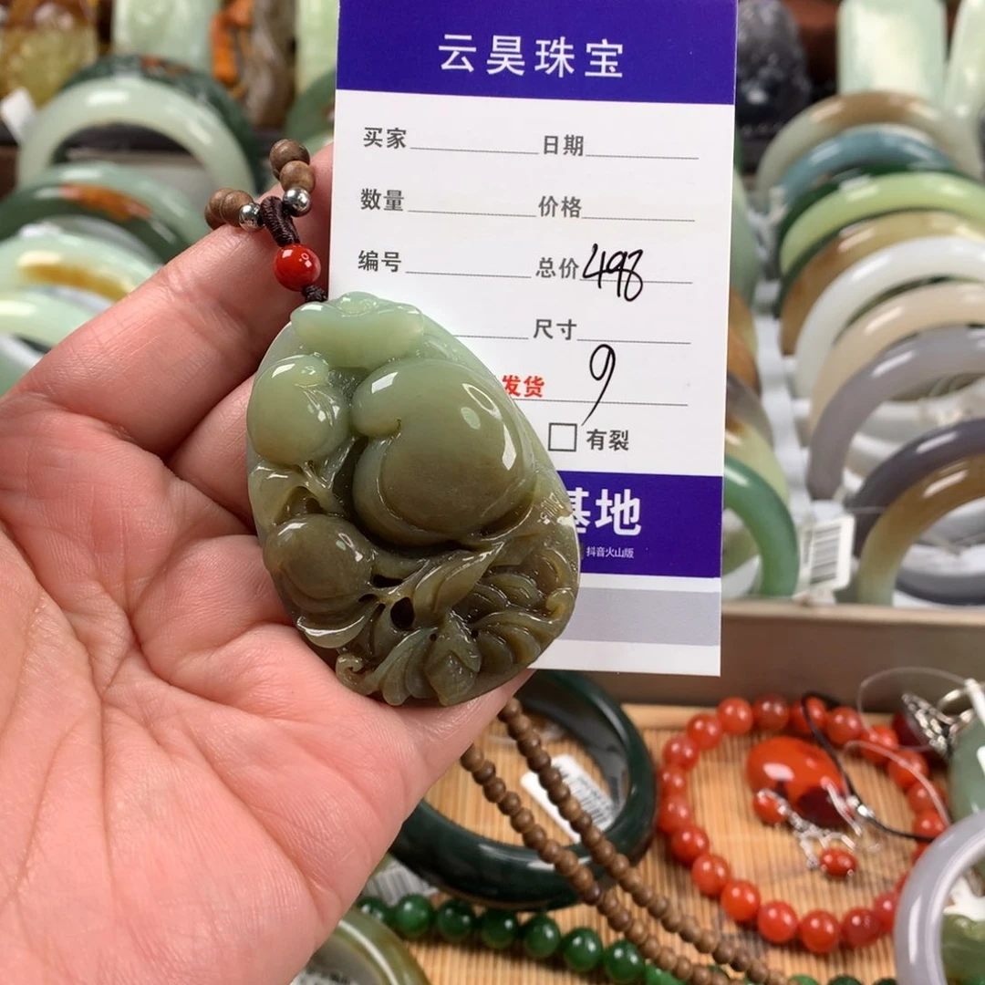 和田玉未镶嵌颈饰Z***嫁