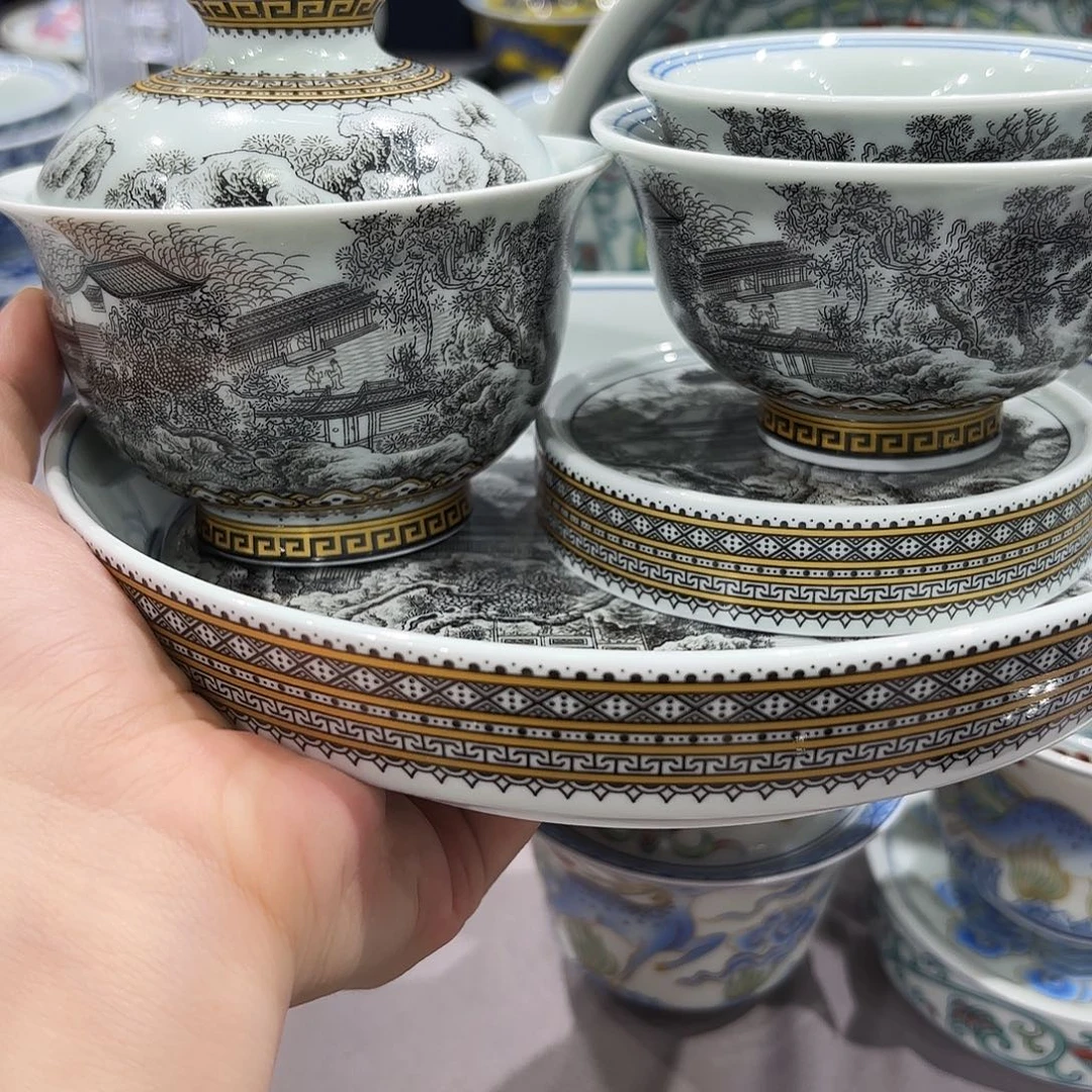 瓷片景德镇瓷器博物研究