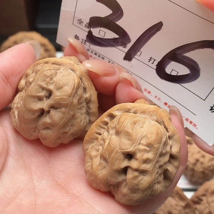 文玩核桃吊坠316号 38尺 蛙