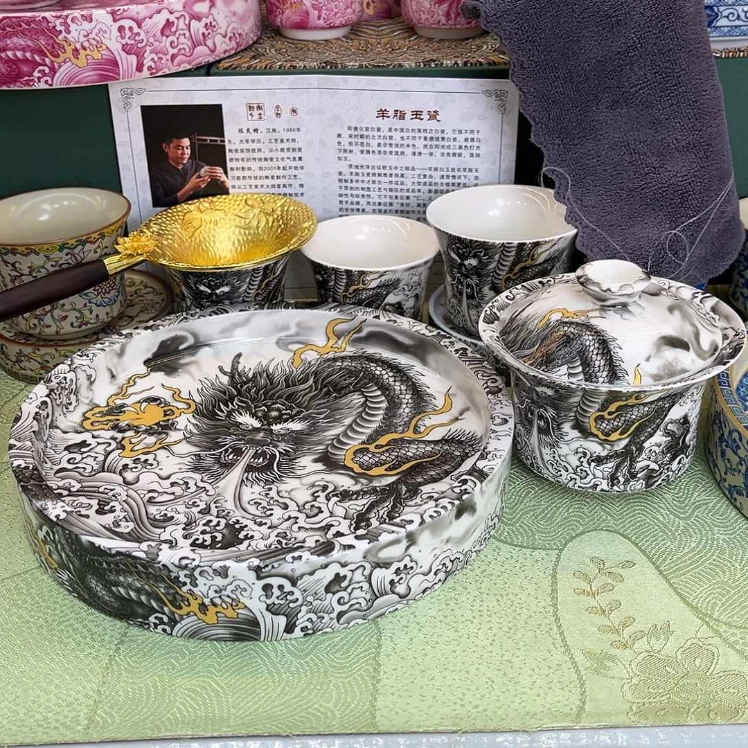 景德陶瓷景德陶瓷