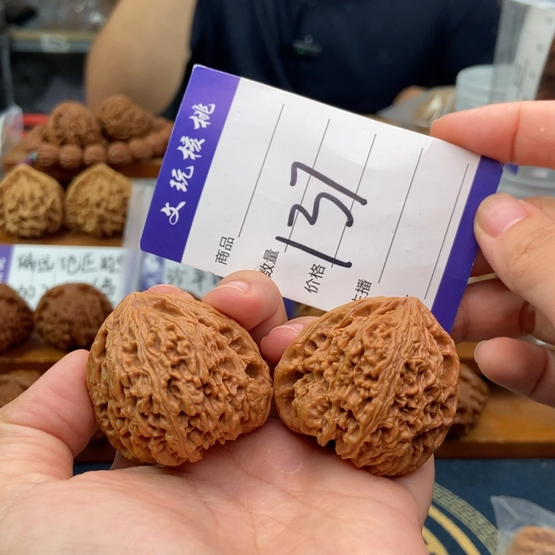文玩核桃把件40天残脚