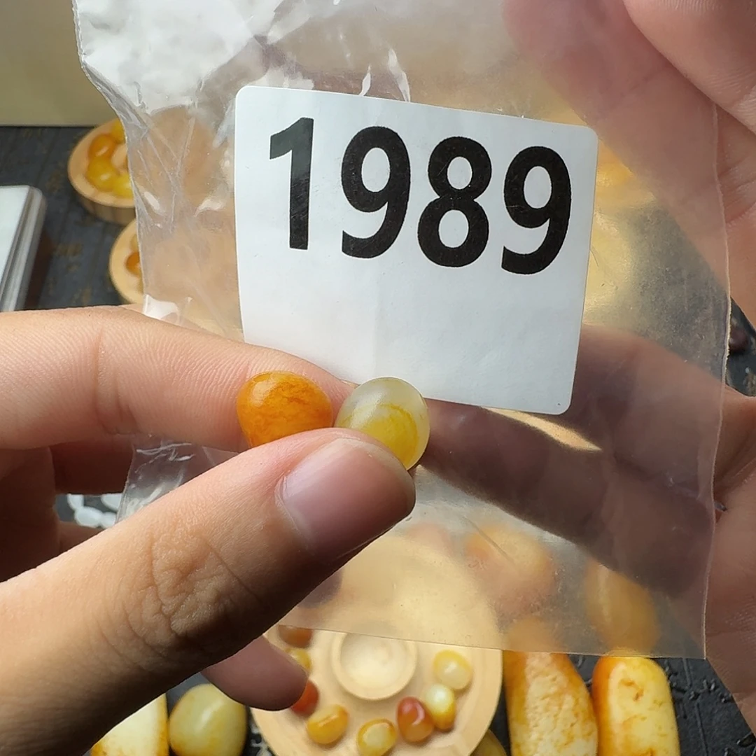 J***.手串未镶嵌和田玉