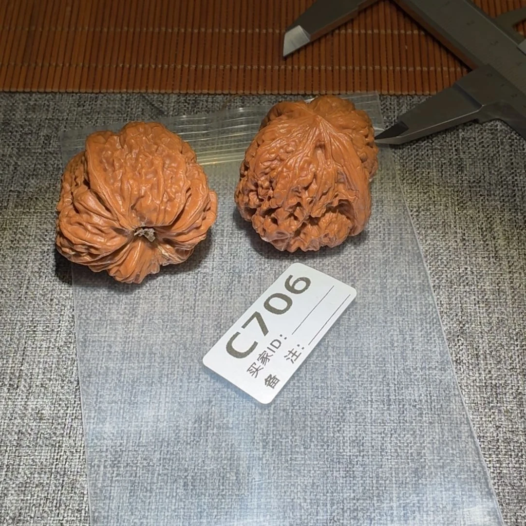 5***c吊坠文玩核桃凹底706