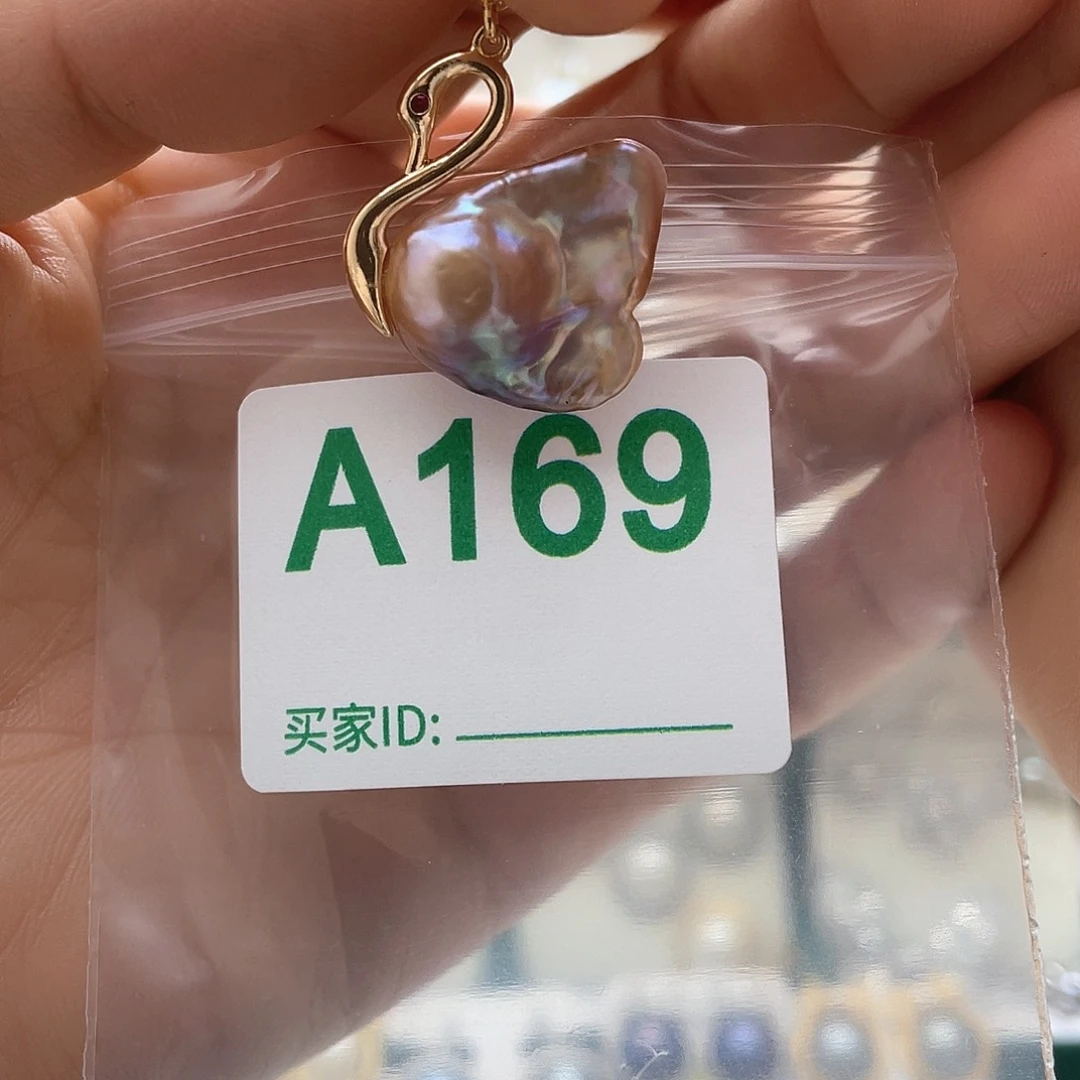 天然珍珠。  漏 漏 漏淡水珍珠未镶嵌