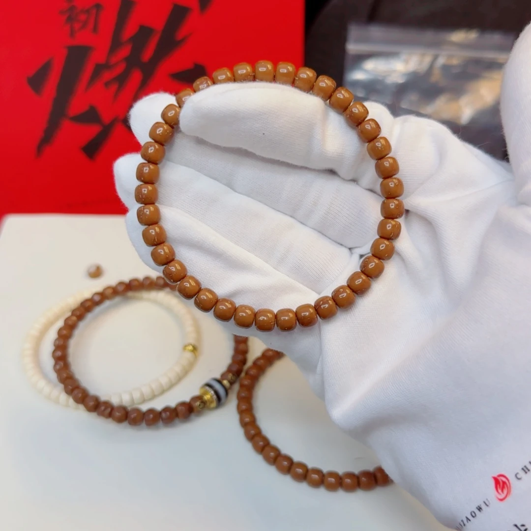 吊坠紫金鼠初燃造物纯肉老型6.5