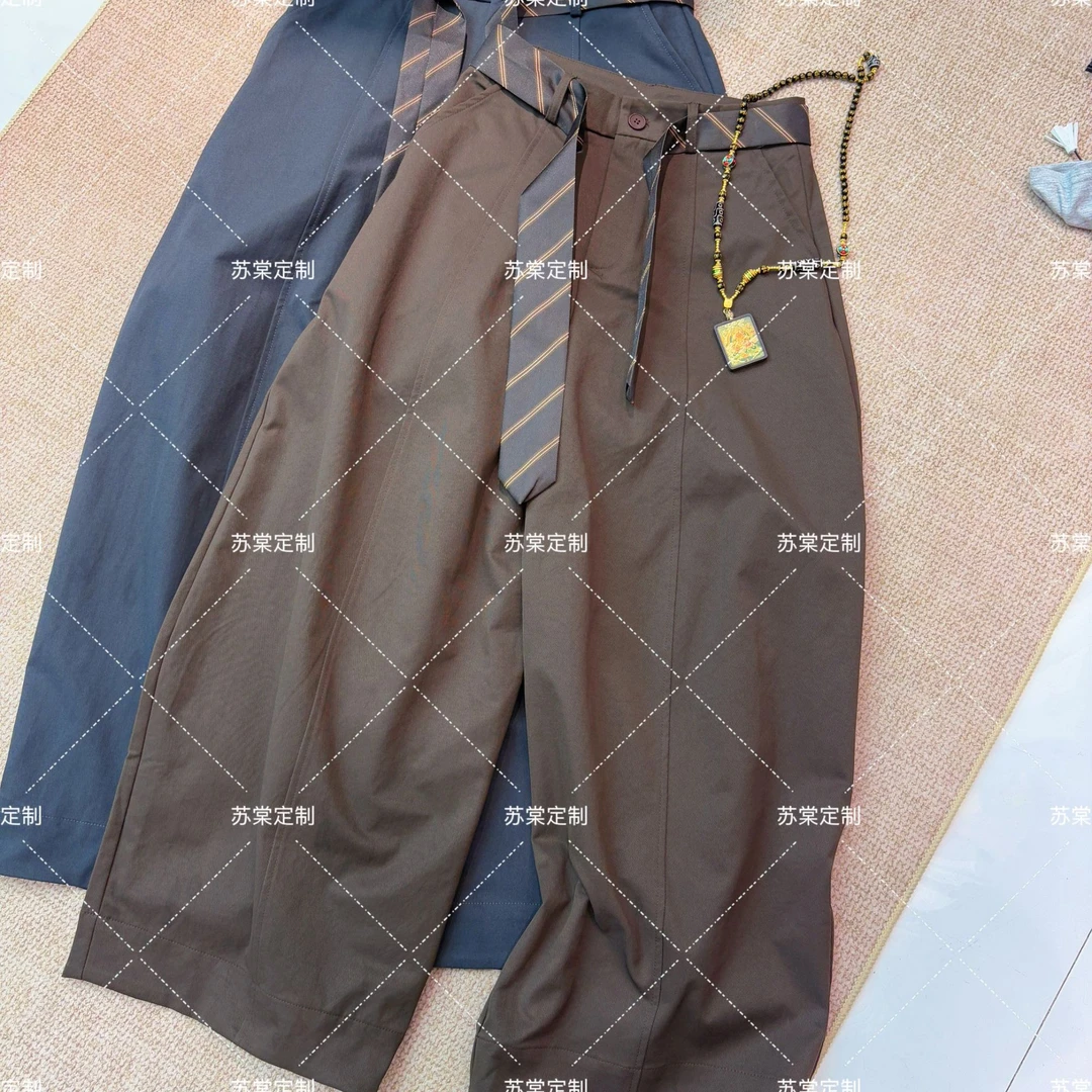苏棠专属-秋季高腰显瘦百搭休闲裤时尚宽松哈伦裤带腰带设计长裤