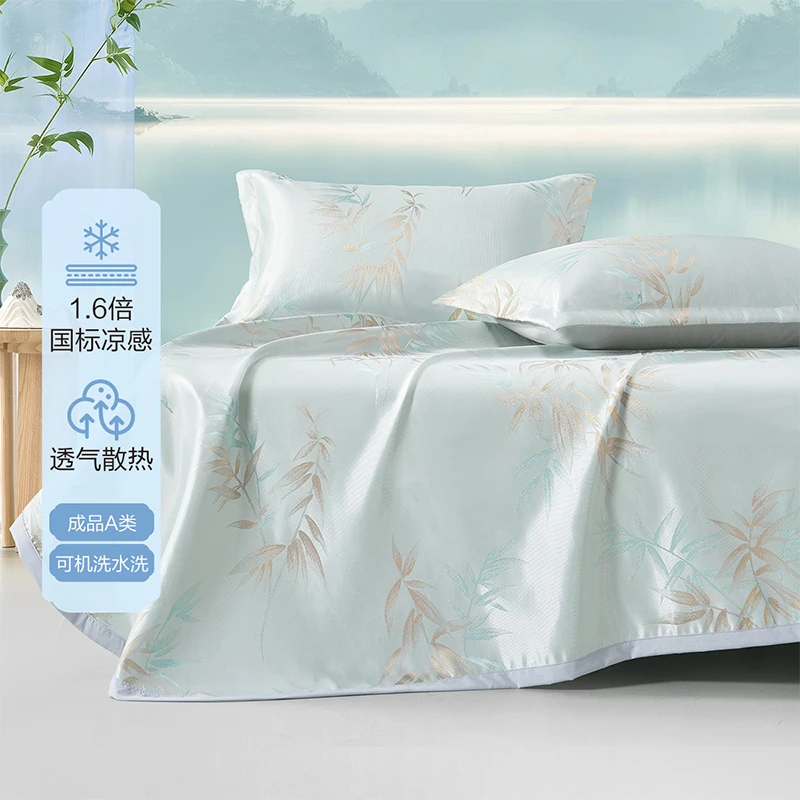 百丽丝家纺  竹摇清影可水洗色织提花床单式冰丝席