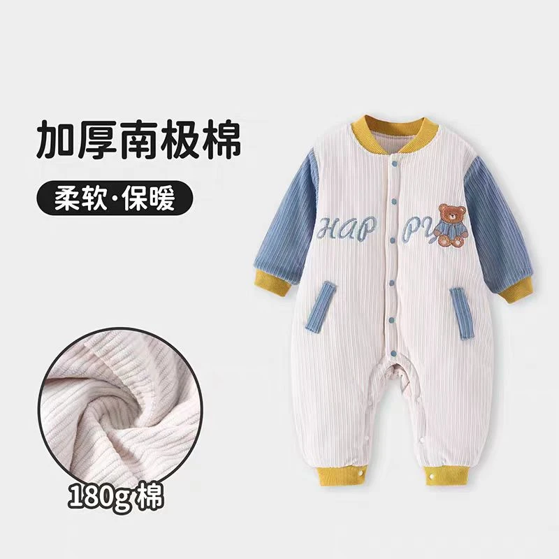 泡泡家婴幼儿180克秋冬加厚棉服新生儿宝宝棉服儿童冬季棉服哈衣