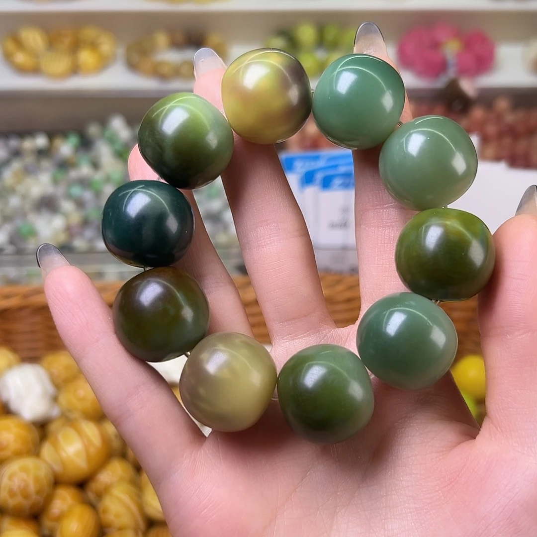 菩提根/象牙果吊坠卡22绿飘花平果一串