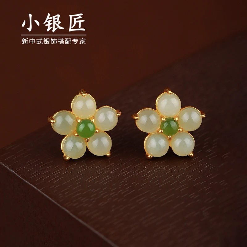 小银匠S925银和田玉耳钉花朵复古典时尚个性耳饰送妈妈母亲节礼物