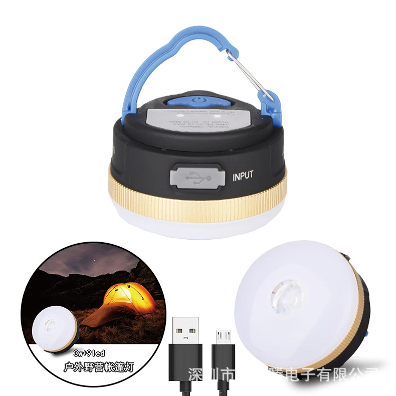 【新春折扣】迷你帐篷灯露营灯 高亮暖光野营灯 USB充电户外小挂