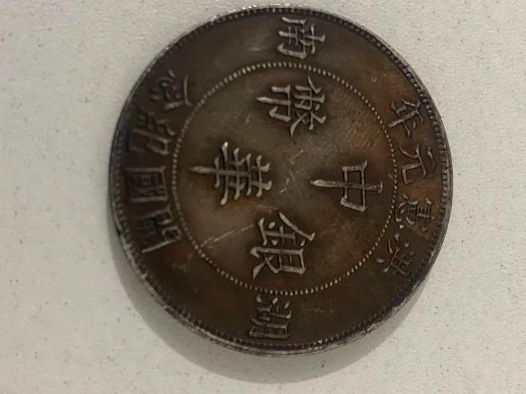 M439精选手工摆件现代仿古复古工艺摆件