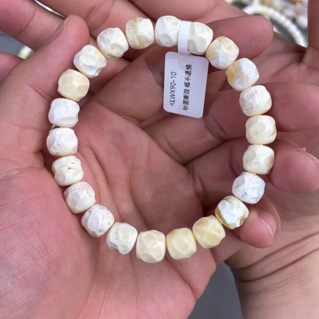 未镶嵌琥珀手链无相手串